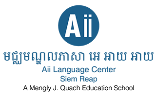 Aii Language Center, Siem Reap Campus